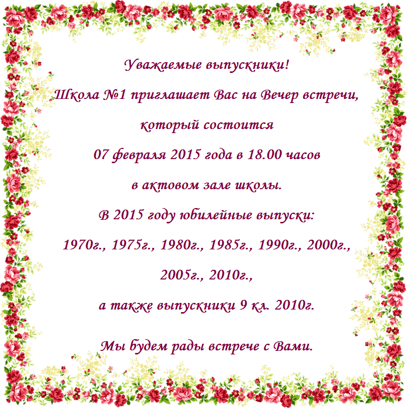 Скипидарная смола своими руками 63